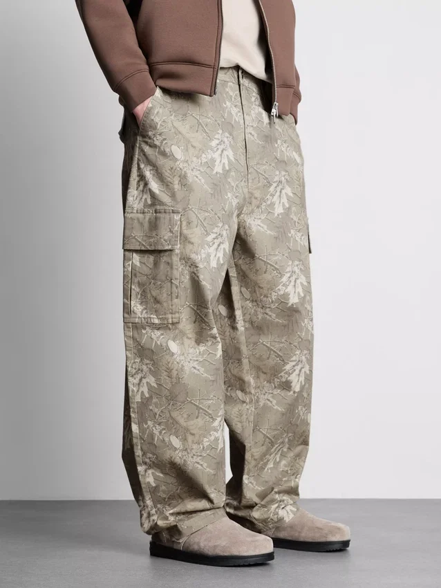Camo-cargohousut