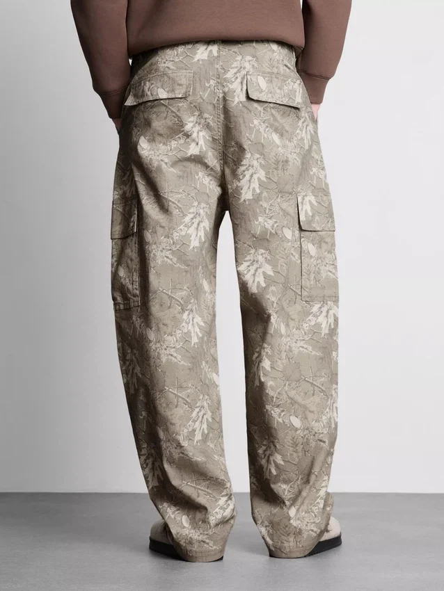 Camo-cargohousut