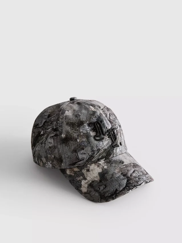 Camouflage-baseball-lippis