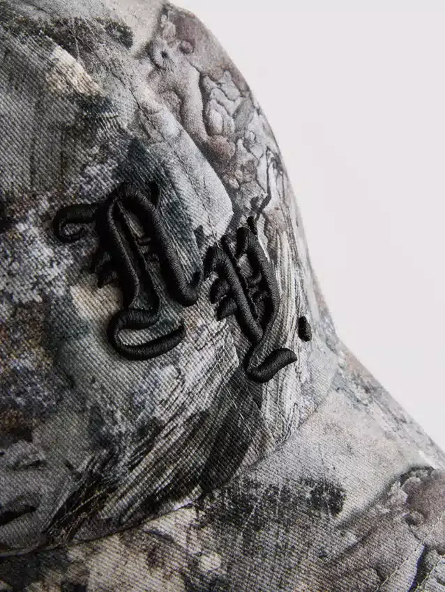 Camouflage-baseball-lippis