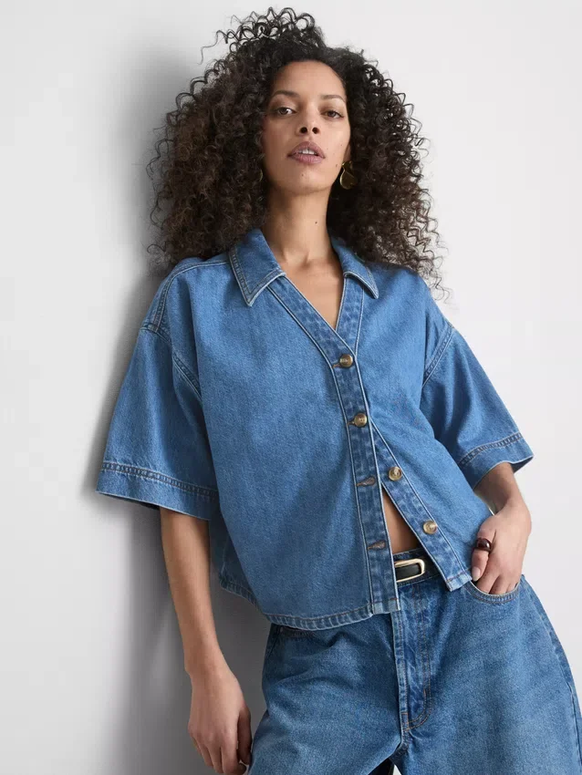 Denim-lyhythihainen shortsi