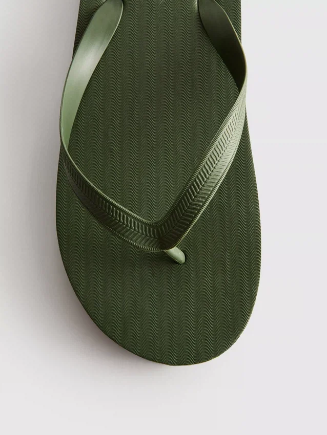 Perusflipflopit